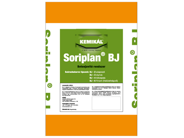 soriplan_bj